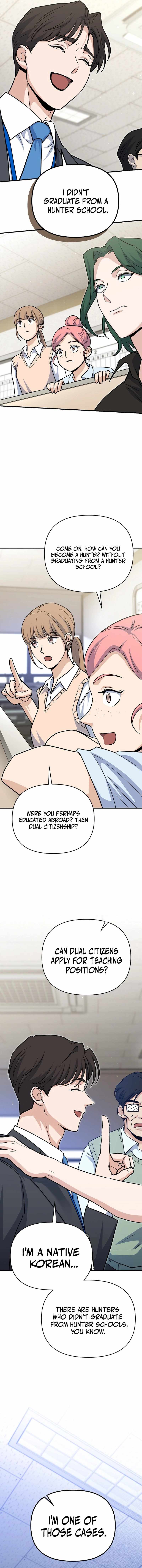 I Became a Swordsmanship Instructor at the Academy Chapter 2 - Page 12 in English
