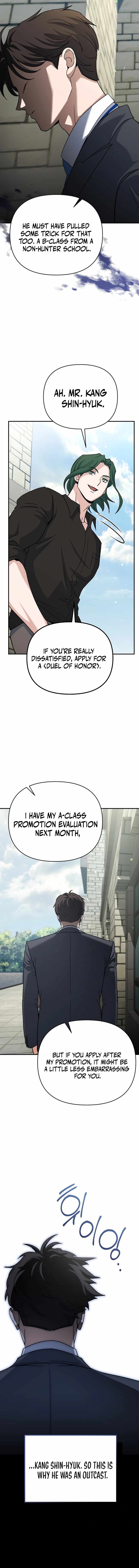 I Became a Swordsmanship Instructor at the Academy Chapter 2 - Page 25 in English