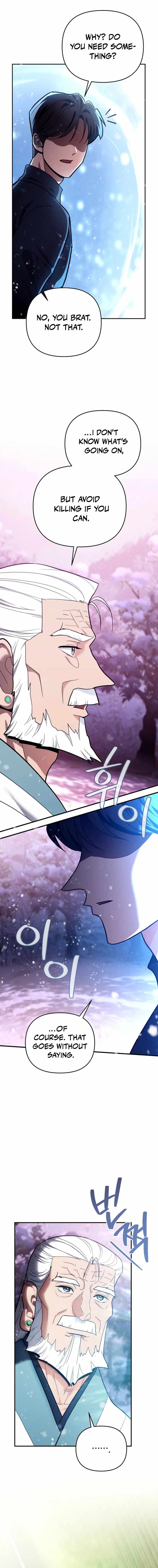 I Became a Swordsmanship Instructor at the Academy Chapter 30 - Page 5 in English