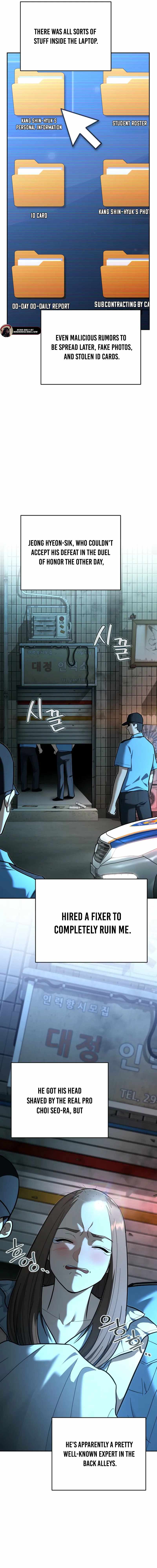 I Became a Swordsmanship Instructor at the Academy Chapter 32 - Page 5 in English