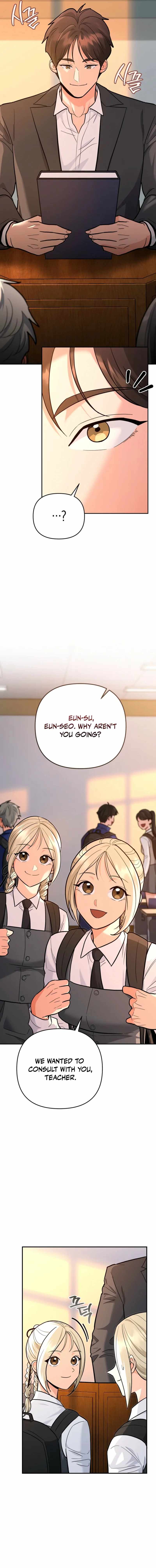 I Became a Swordsmanship Instructor at the Academy Chapter 33 - Page 7 in English