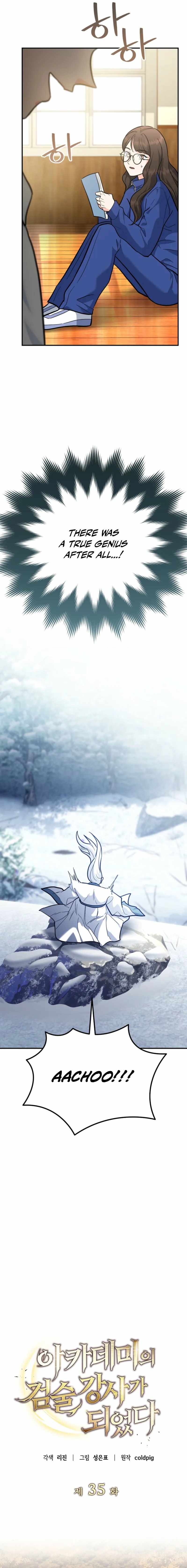 I Became a Swordsmanship Instructor at the Academy Chapter 35 - Page 3 in English