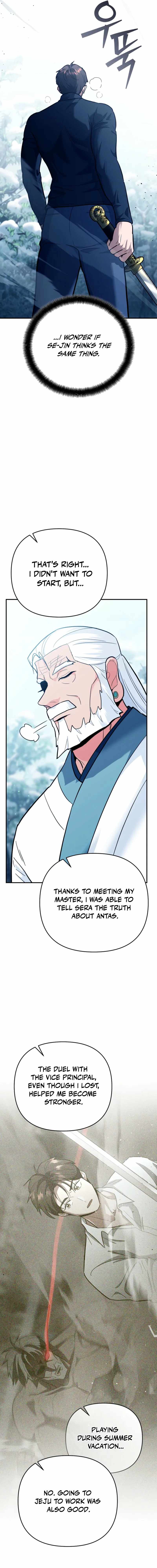 I Became a Swordsmanship Instructor at the Academy Chapter 36 - Page 21 in English