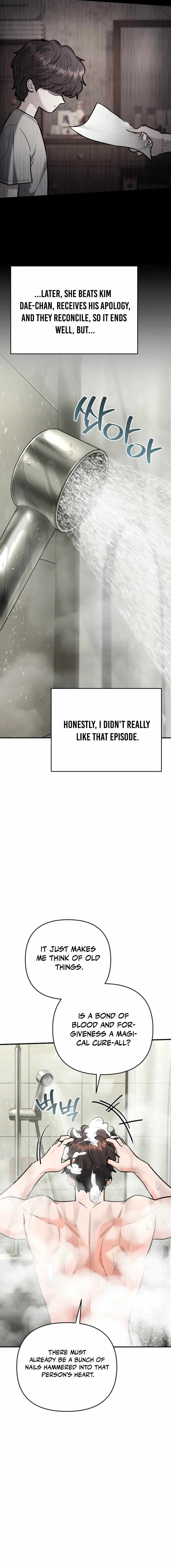 I Became a Swordsmanship Instructor at the Academy Chapter 36 - Page 7 in English
