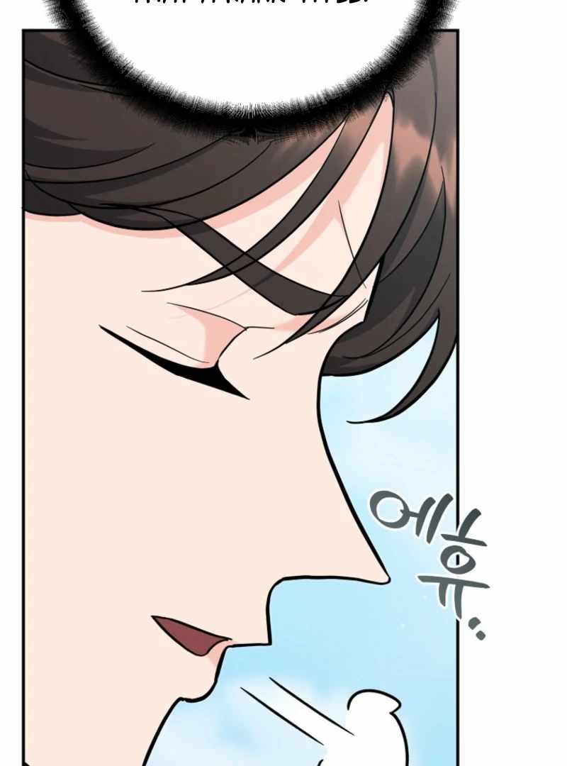 I Became a Swordsmanship Instructor at the Academy Chapter 37 - Page 102 in English