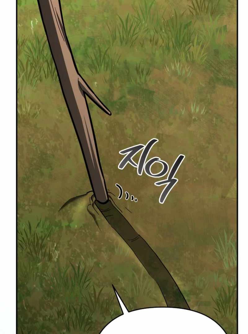 I Became a Swordsmanship Instructor at the Academy Chapter 37 - Page 138 in English