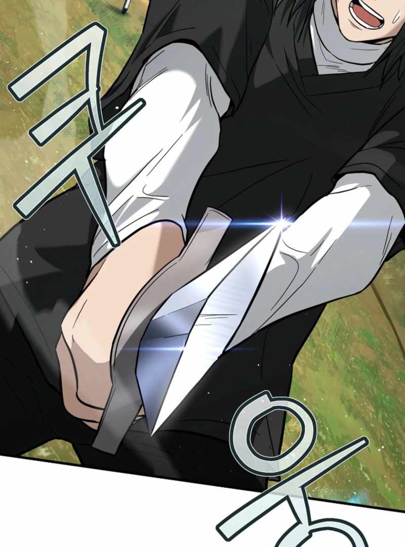 I Became a Swordsmanship Instructor at the Academy Chapter 37 - Page 195 in English
