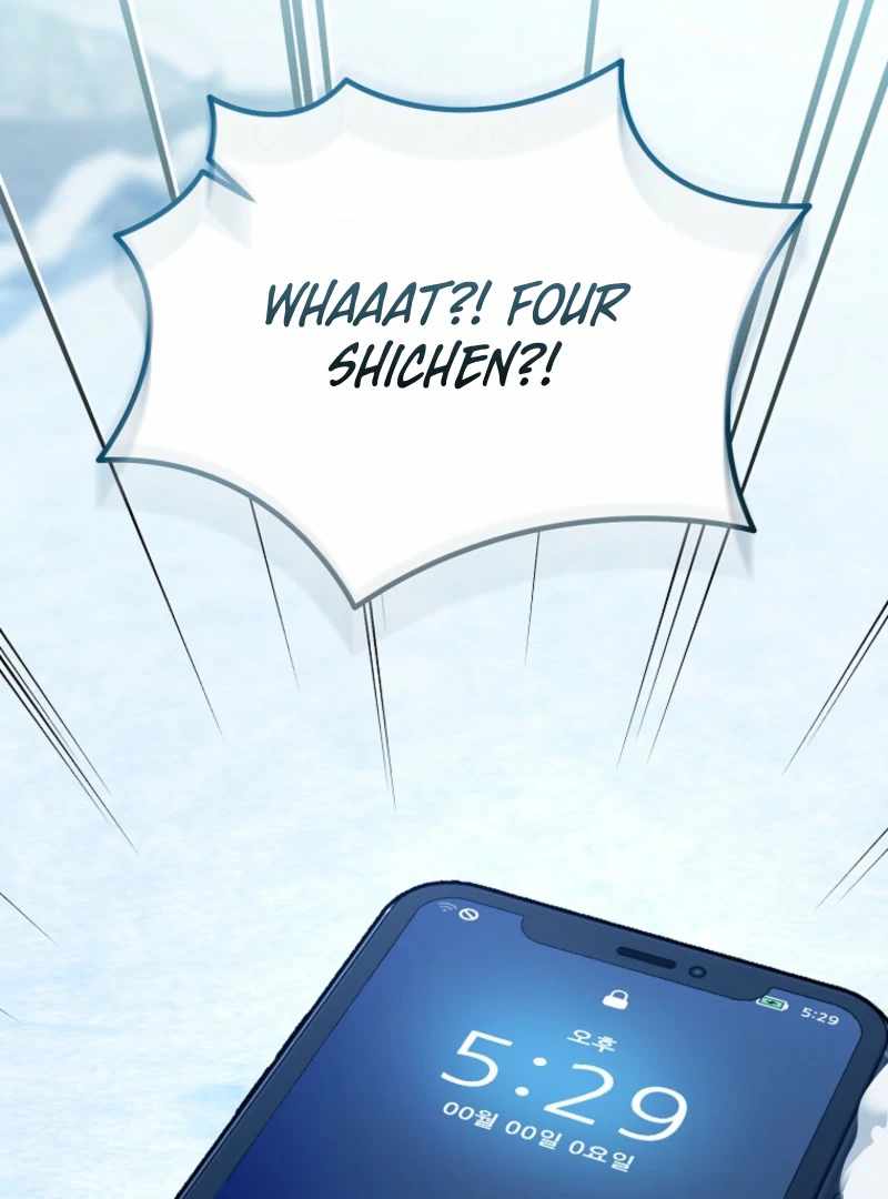 I Became a Swordsmanship Instructor at the Academy Chapter 37 - Page 45 in English