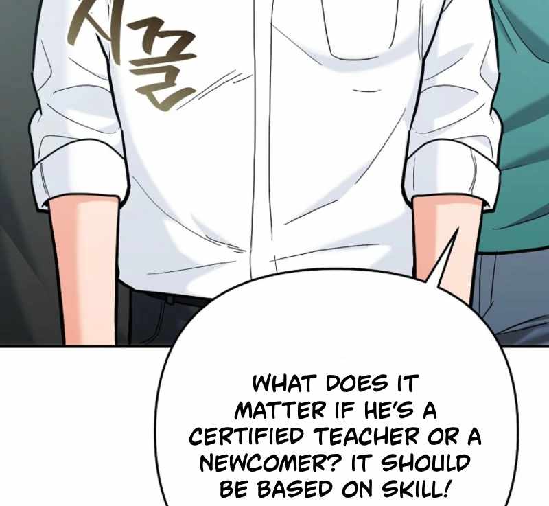I Became a Swordsmanship Instructor at the Academy Chapter 37 - Page 72 in English