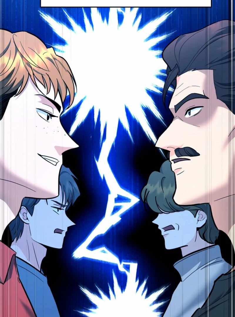 I Became a Swordsmanship Instructor at the Academy Chapter 37 - Page 77 in English