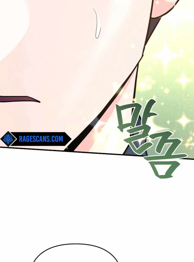 I Became a Swordsmanship Instructor at the Academy Chapter 37 - Page 8 in English