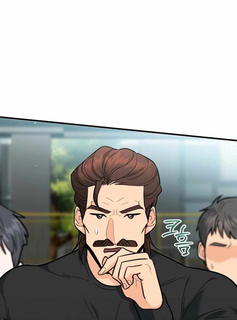 I Became a Swordsmanship Instructor at the Academy Chapter 37 - Page 87 in English