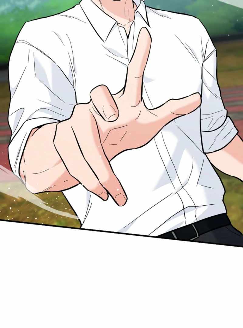 I Became a Swordsmanship Instructor at the Academy Chapter 38 - Page 121 in English
