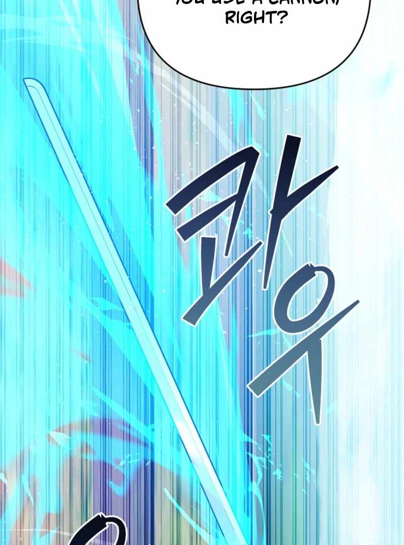 I Became a Swordsmanship Instructor at the Academy Chapter 38 - Page 71 in English
