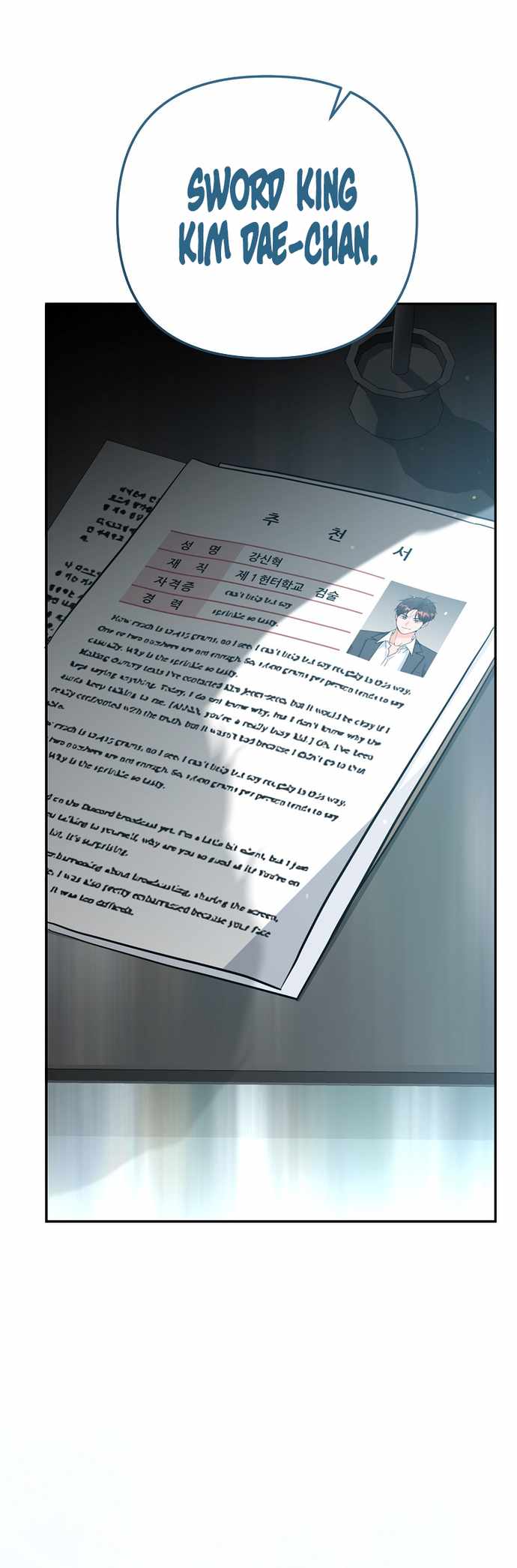 I Became a Swordsmanship Instructor at the Academy Chapter 40 - Page 3 in English