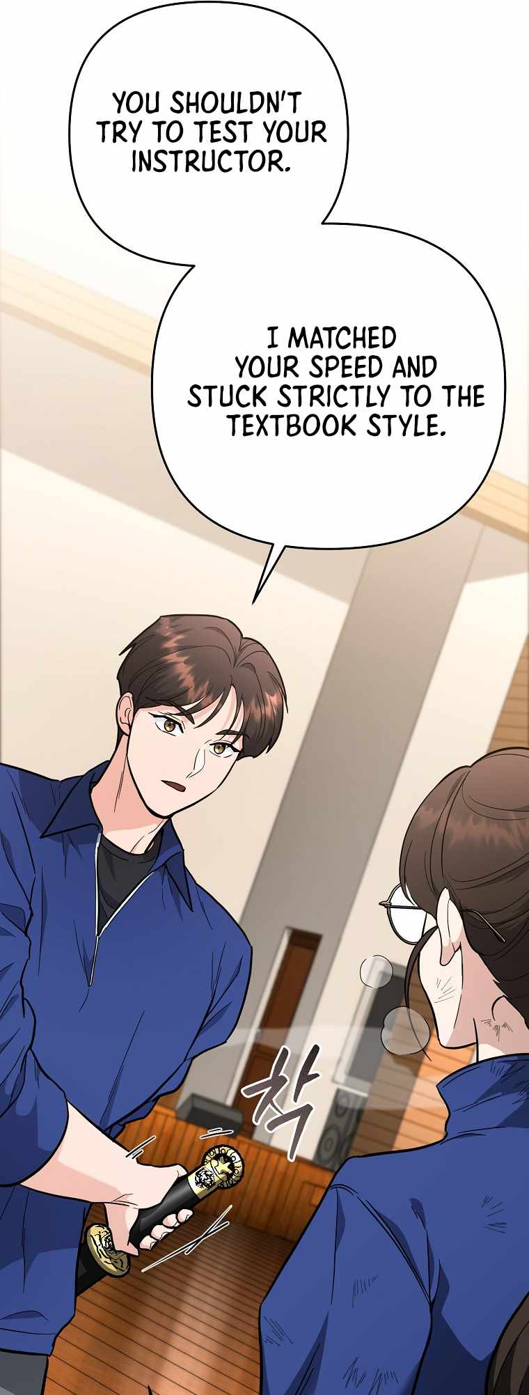 I Became a Swordsmanship Instructor at the Academy Chapter 40 - Page 45 in English