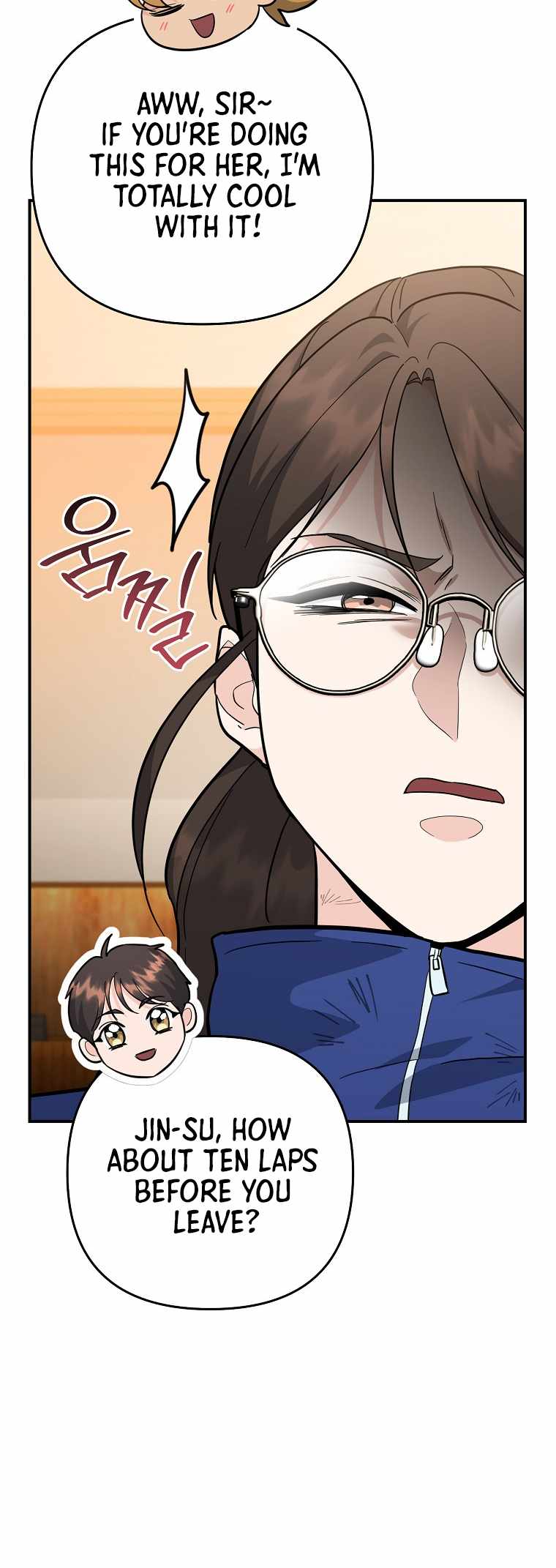 I Became a Swordsmanship Instructor at the Academy Chapter 40 - Page 71 in English