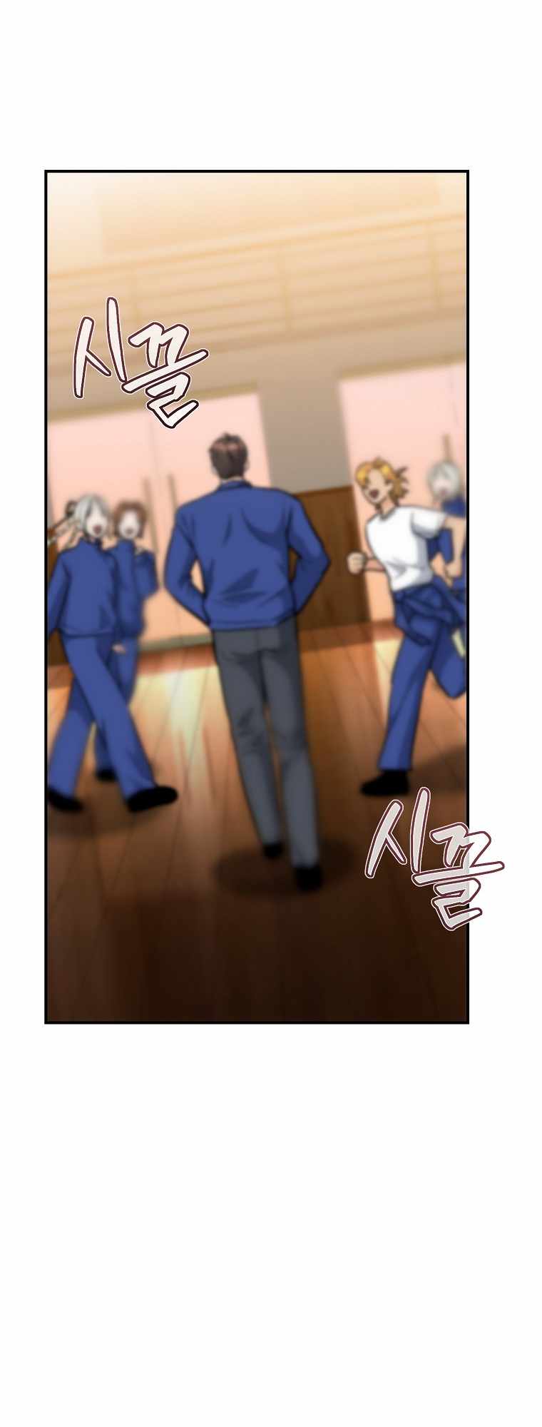 I Became a Swordsmanship Instructor at the Academy Chapter 40 - Page 72 in English