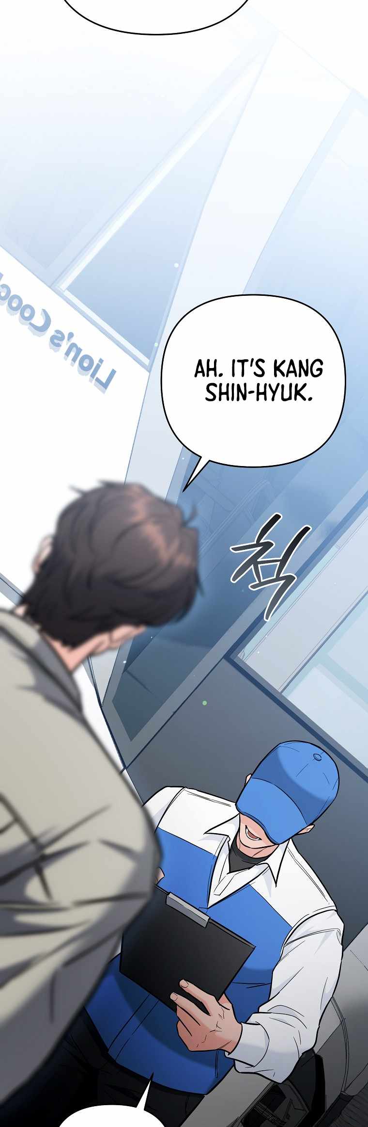 I Became a Swordsmanship Instructor at the Academy Chapter 41 - Page 68 in English