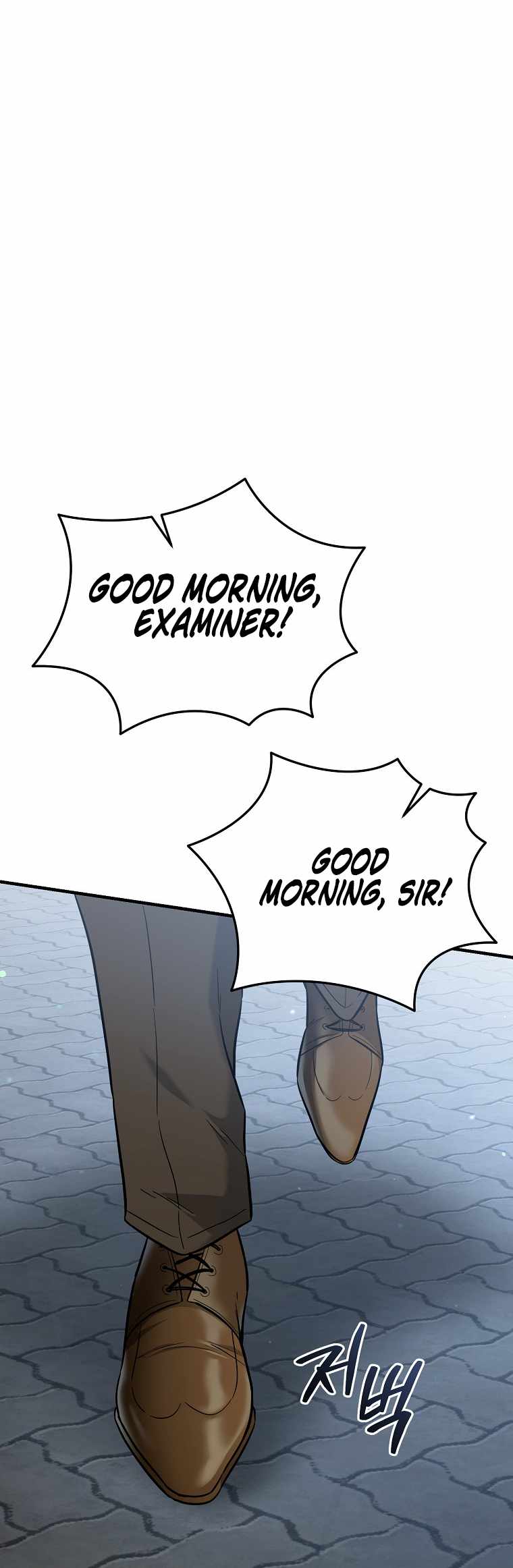 I Became a Swordsmanship Instructor at the Academy Chapter 41 - Page 71 in English