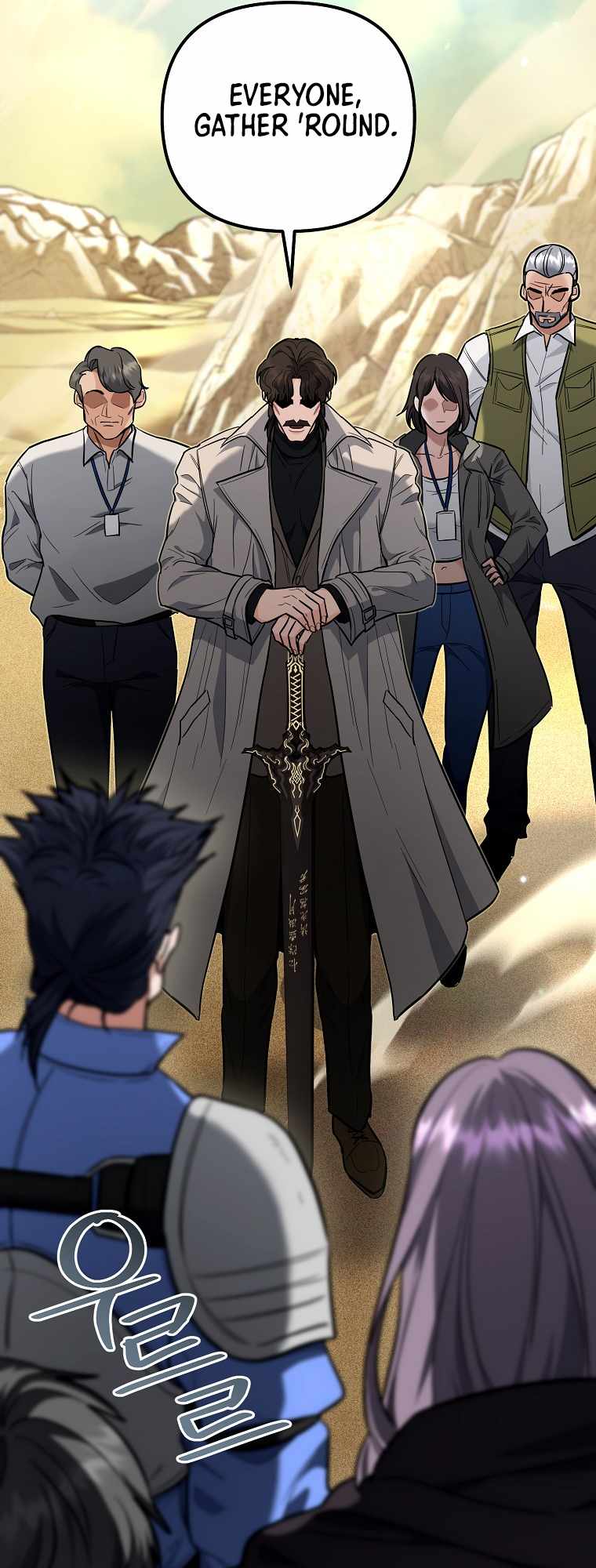 I Became a Swordsmanship Instructor at the Academy Chapter 42 - Page 32 in English