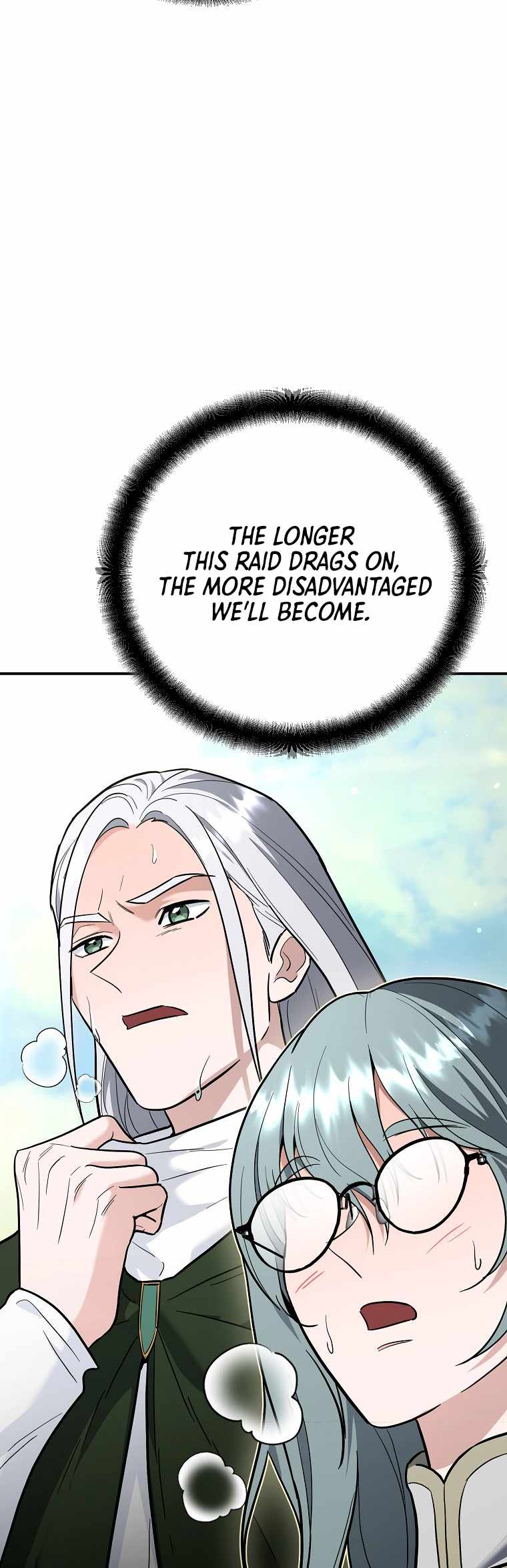 I Became a Swordsmanship Instructor at the Academy Chapter 42 - Page 44 in English