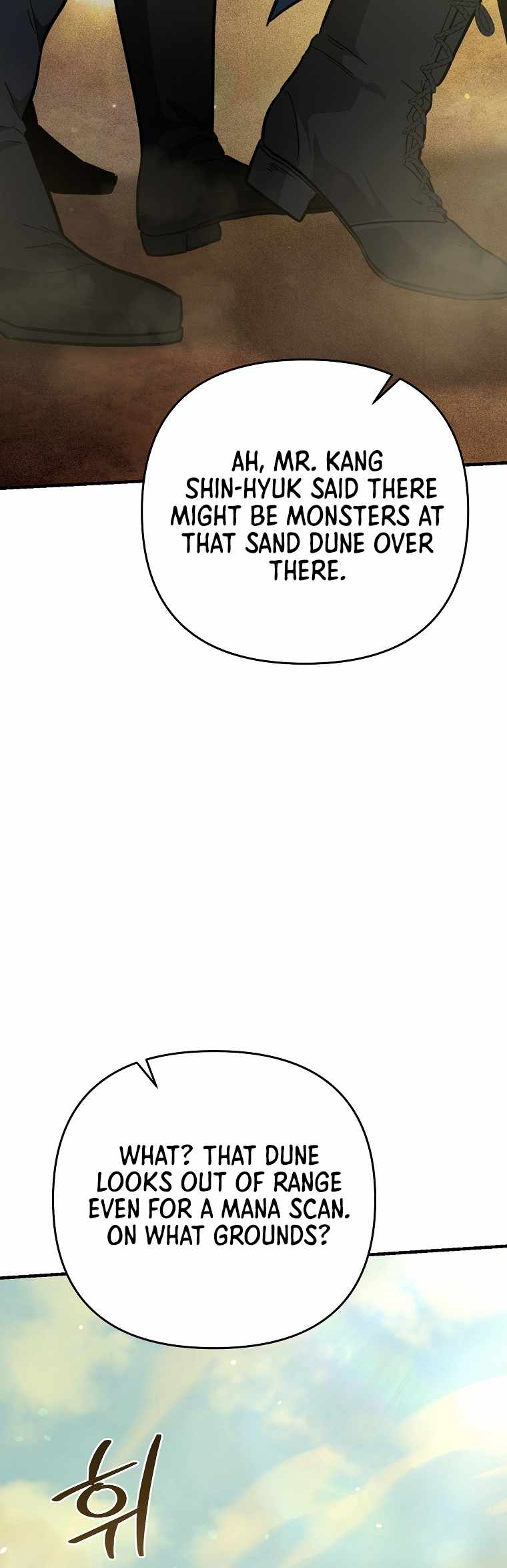 I Became a Swordsmanship Instructor at the Academy Chapter 42 - Page 47 in English