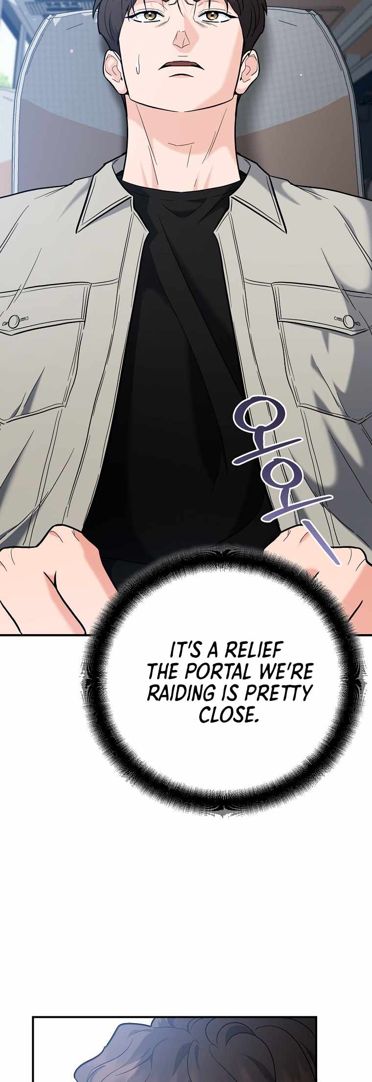 I Became a Swordsmanship Instructor at the Academy Chapter 42 - Page 5 in English