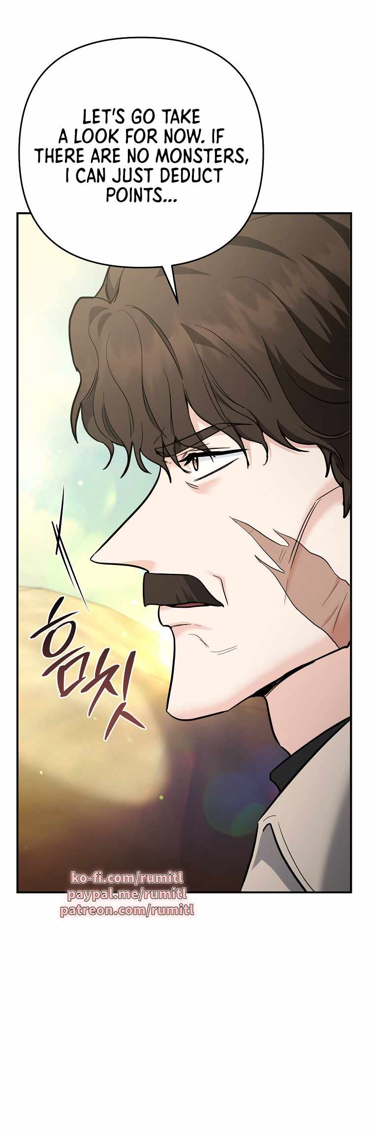 I Became a Swordsmanship Instructor at the Academy Chapter 42 - Page 50 in English