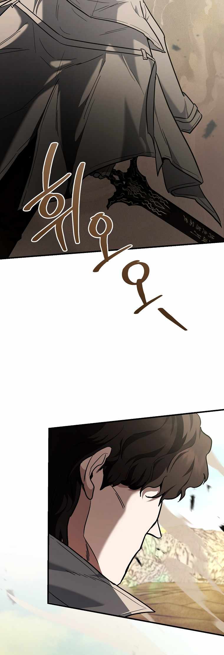 I Became a Swordsmanship Instructor at the Academy Chapter 42 - Page 74 in English