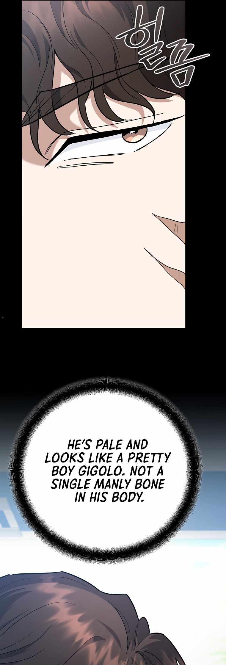 I Became a Swordsmanship Instructor at the Academy Chapter 43 - Page 16 in English