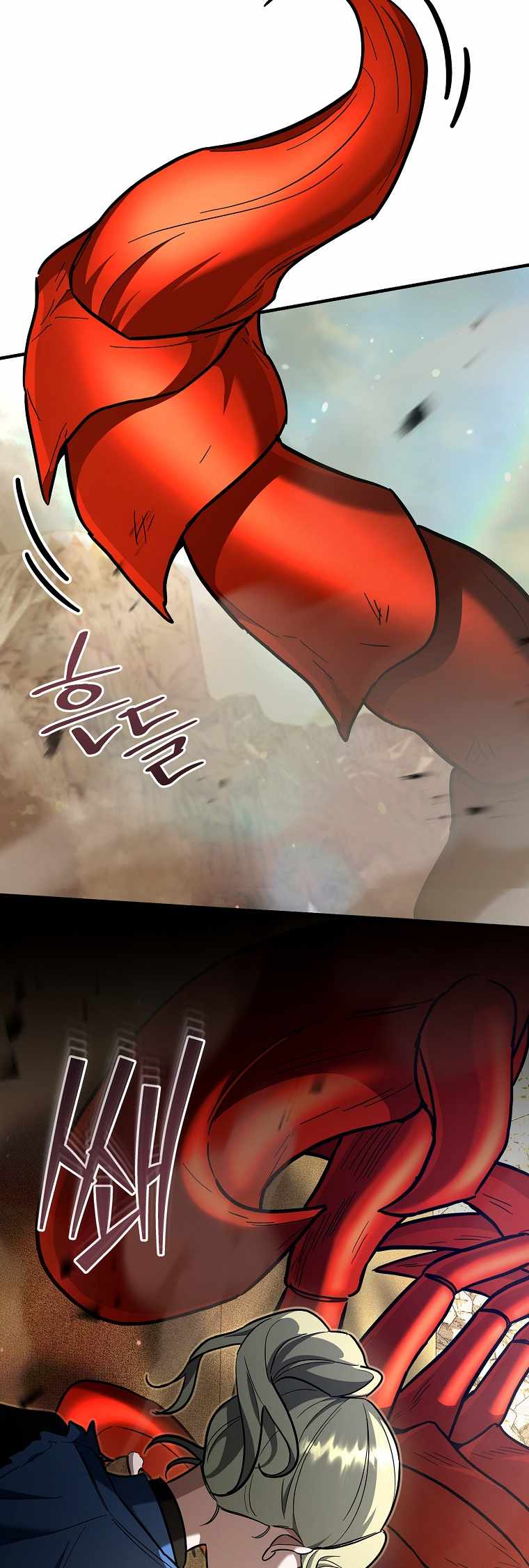 I Became a Swordsmanship Instructor at the Academy Chapter 43 - Page 32 in English