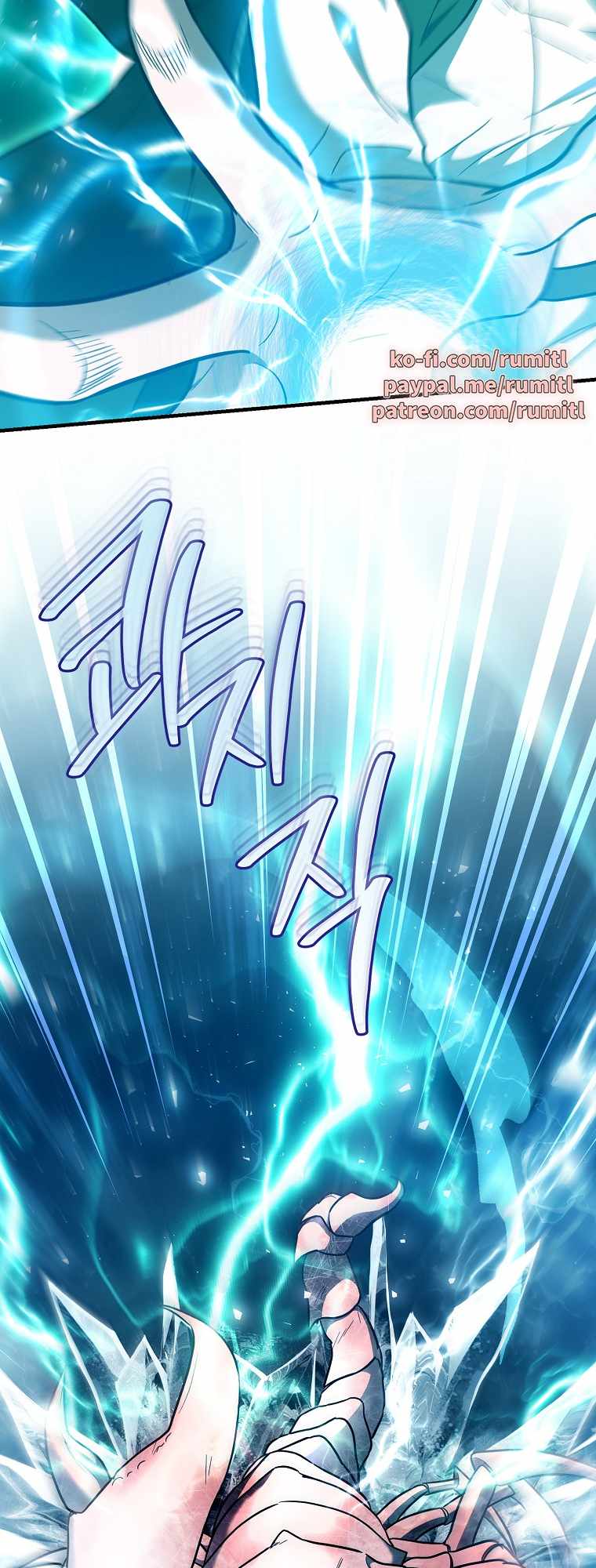 I Became a Swordsmanship Instructor at the Academy Chapter 43 - Page 38 in English