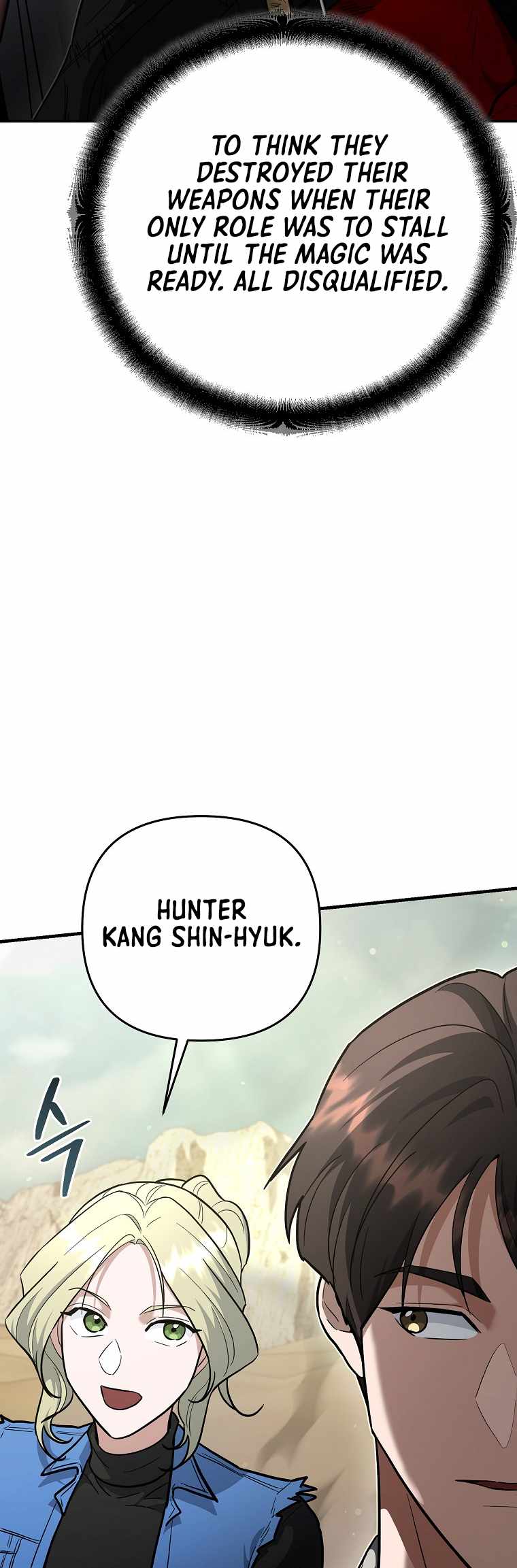 I Became a Swordsmanship Instructor at the Academy Chapter 43 - Page 43 in English