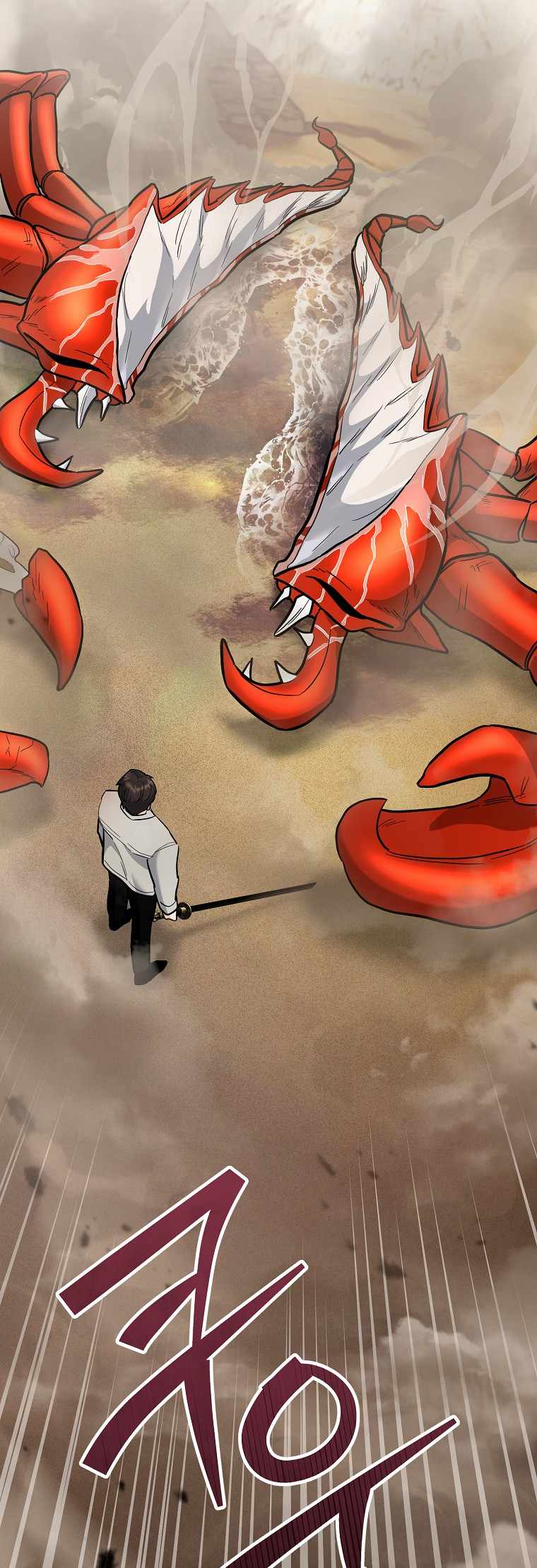 I Became a Swordsmanship Instructor at the Academy Chapter 43 - Page 6 in English