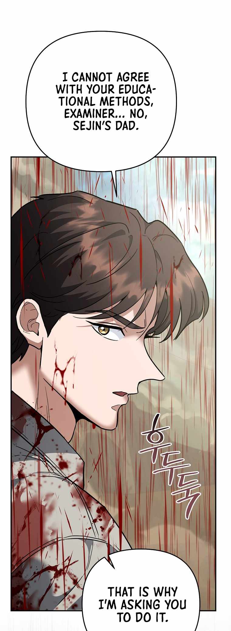 I Became a Swordsmanship Instructor at the Academy Chapter 43 - Page 80 in English