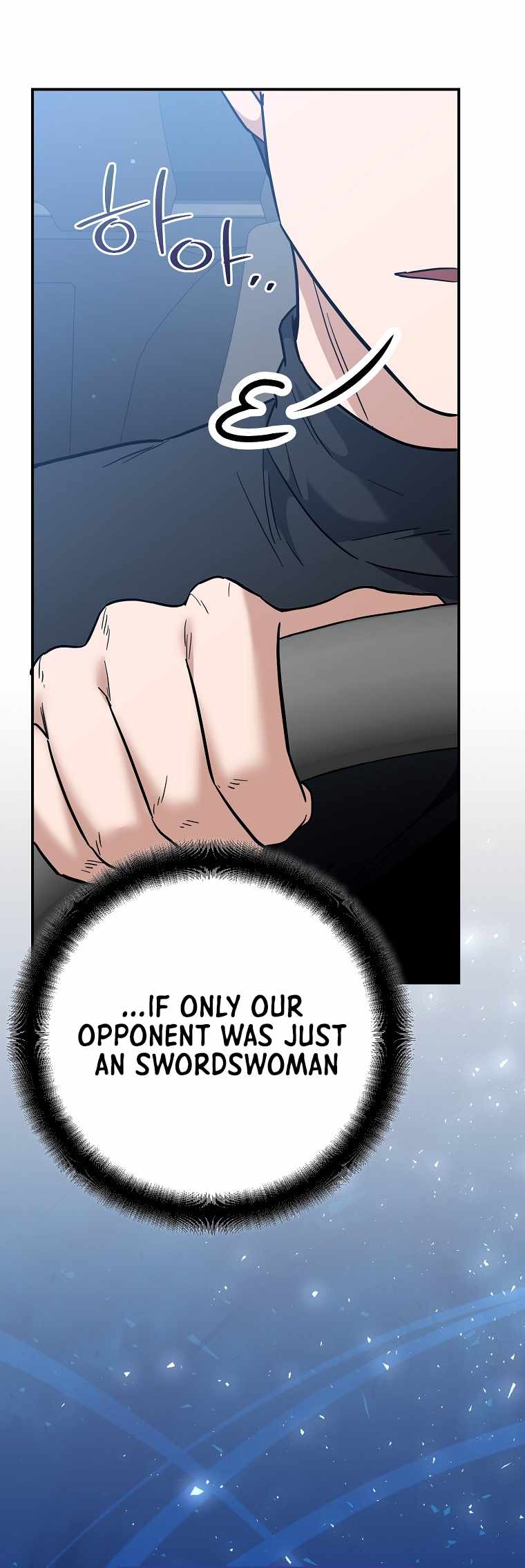 I Became a Swordsmanship Instructor at the Academy Chapter 44 - Page 38 in English