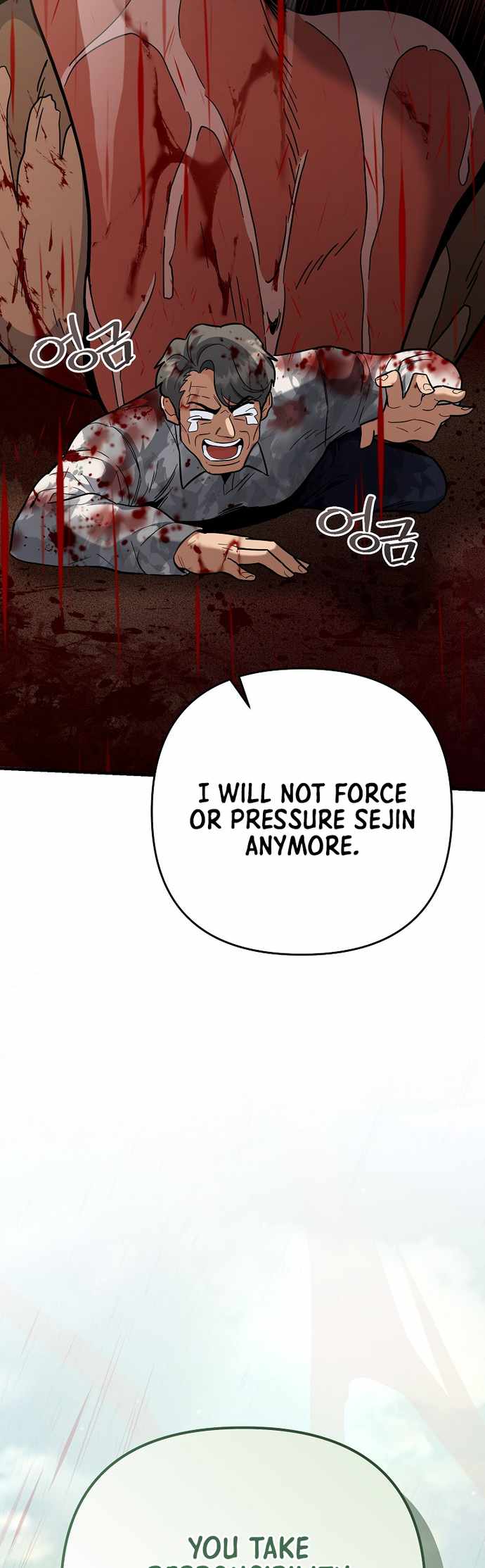 I Became a Swordsmanship Instructor at the Academy Chapter 44 - Page 4 in English