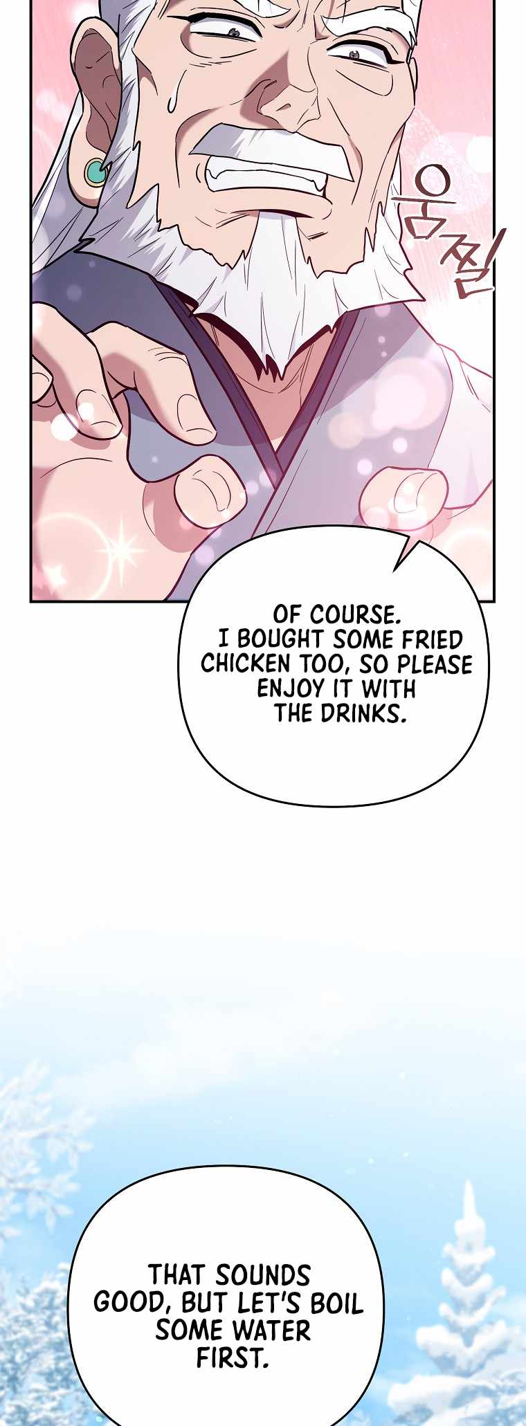I Became a Swordsmanship Instructor at the Academy Chapter 44 - Page 48 in English
