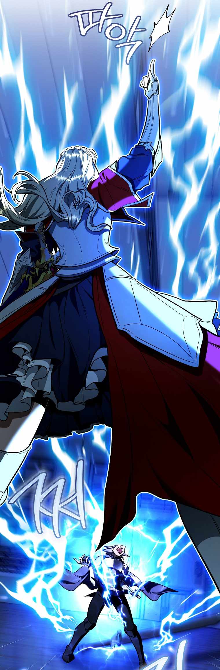 I Became a Swordsmanship Instructor at the Academy Chapter 44 - Page 66 in English