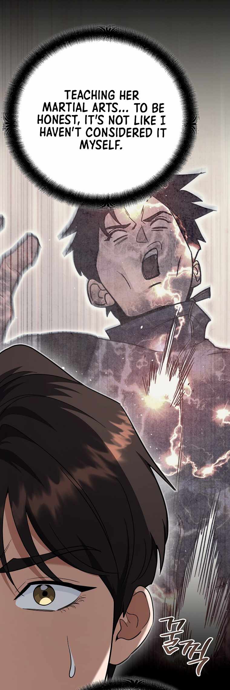I Became a Swordsmanship Instructor at the Academy Chapter 44 - Page 77 in English