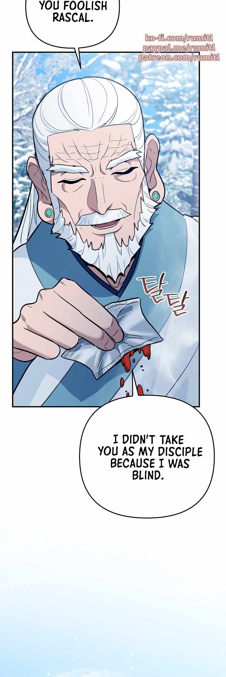 I Became a Swordsmanship Instructor at the Academy Chapter 44 - Page 81 in English