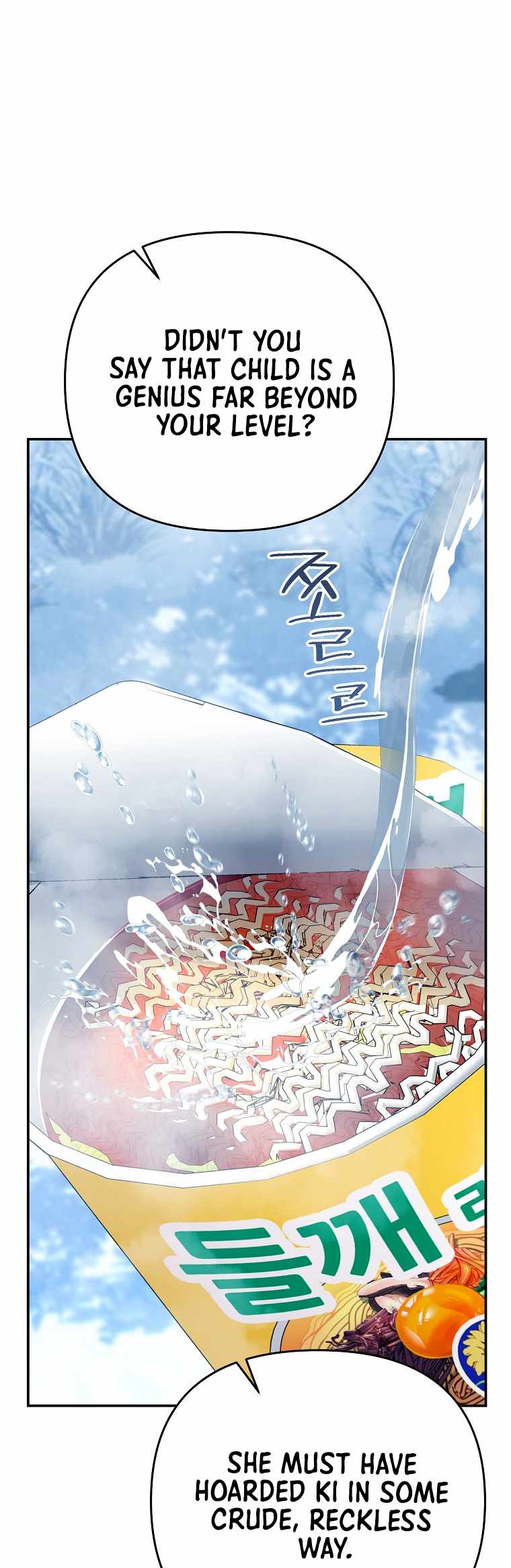 I Became a Swordsmanship Instructor at the Academy Chapter 44 - Page 84 in English