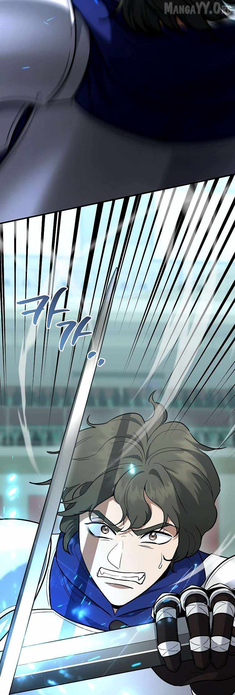 I Became a Swordsmanship Instructor at the Academy Chapter 45 - Page 19 in English