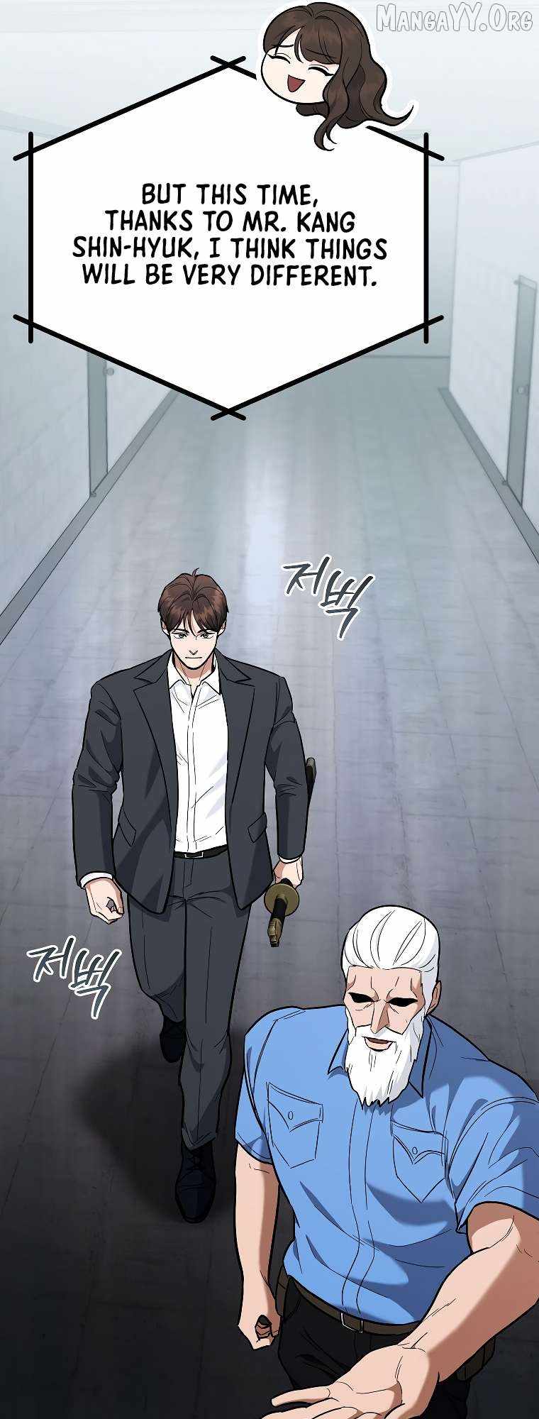 I Became a Swordsmanship Instructor at the Academy Chapter 45 - Page 55 in English