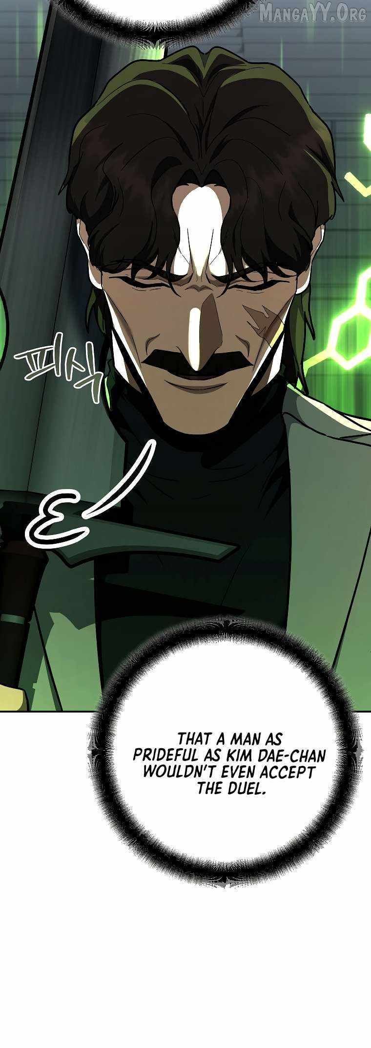 I Became a Swordsmanship Instructor at the Academy Chapter 45 - Page 65 in English