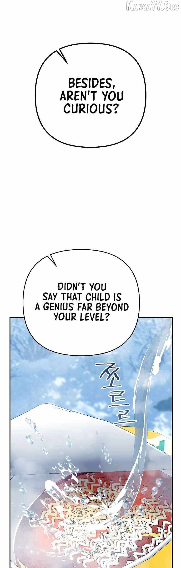 I Became a Swordsmanship Instructor at the Academy Chapter 45 - Page 7 in English