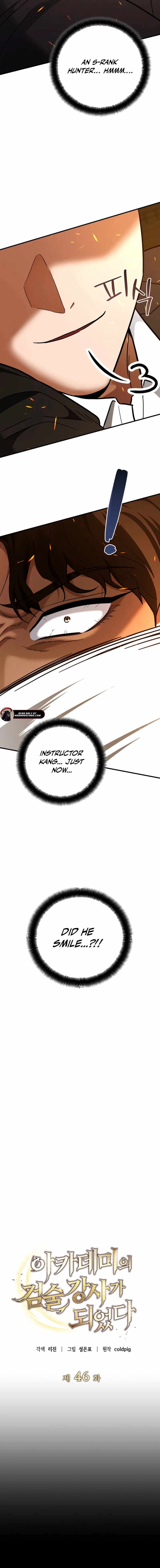 I Became a Swordsmanship Instructor at the Academy Chapter 46 - Page 13 in English