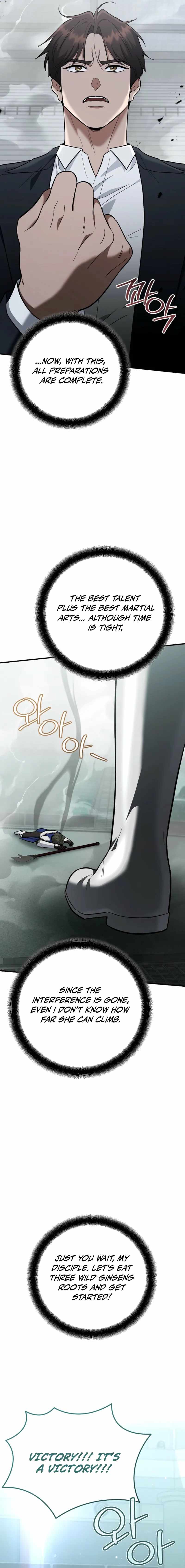I Became a Swordsmanship Instructor at the Academy Chapter 46 - Page 27 in English