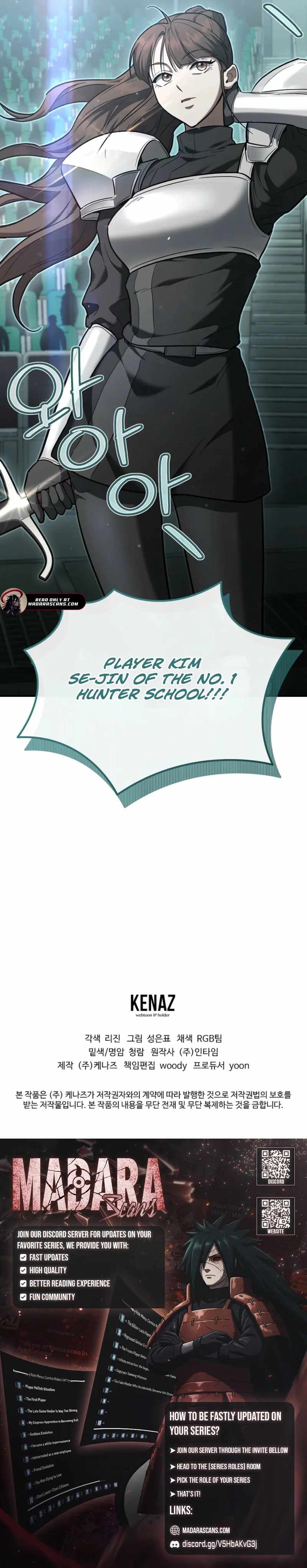 I Became a Swordsmanship Instructor at the Academy Chapter 46 - Page 28 in English